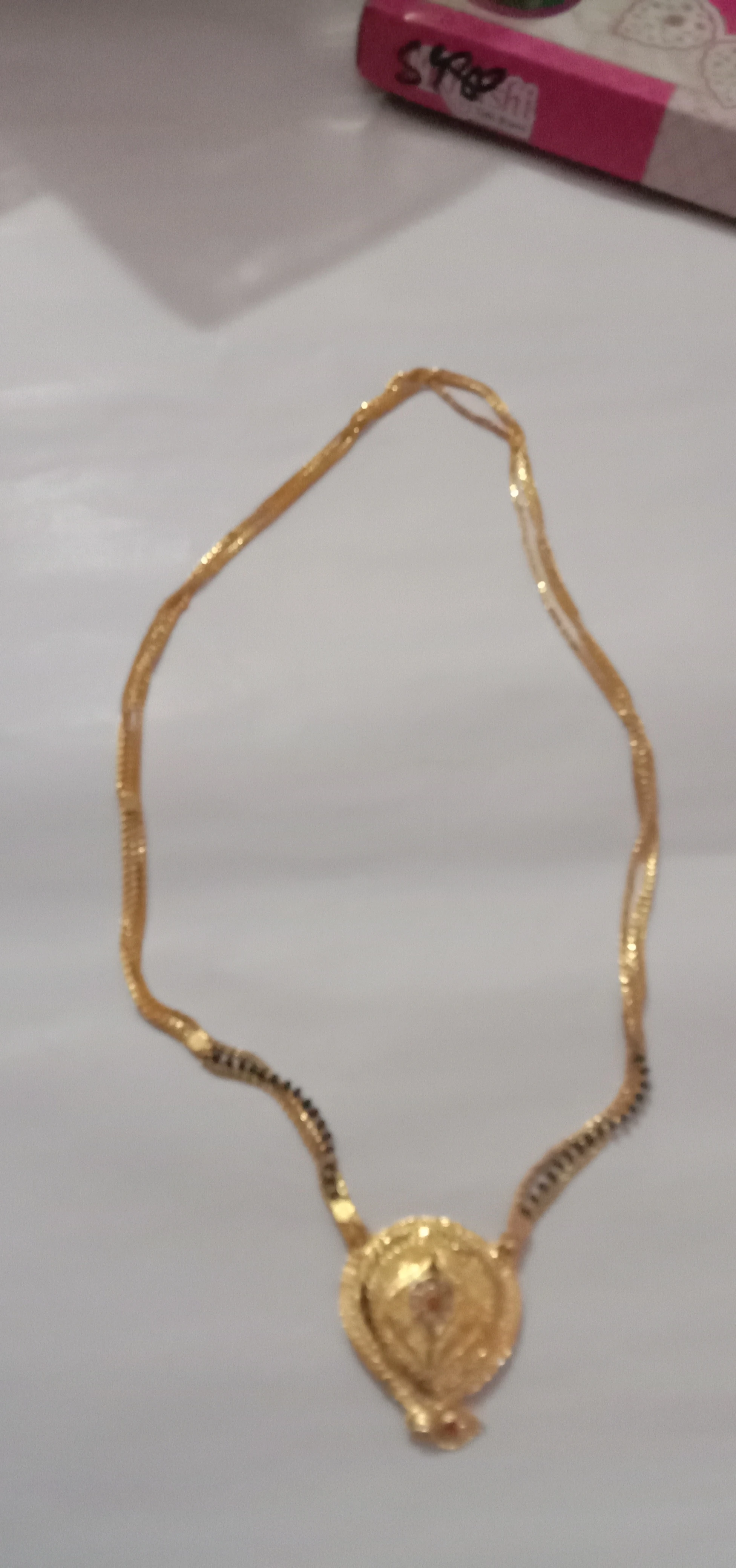 Artificial chain